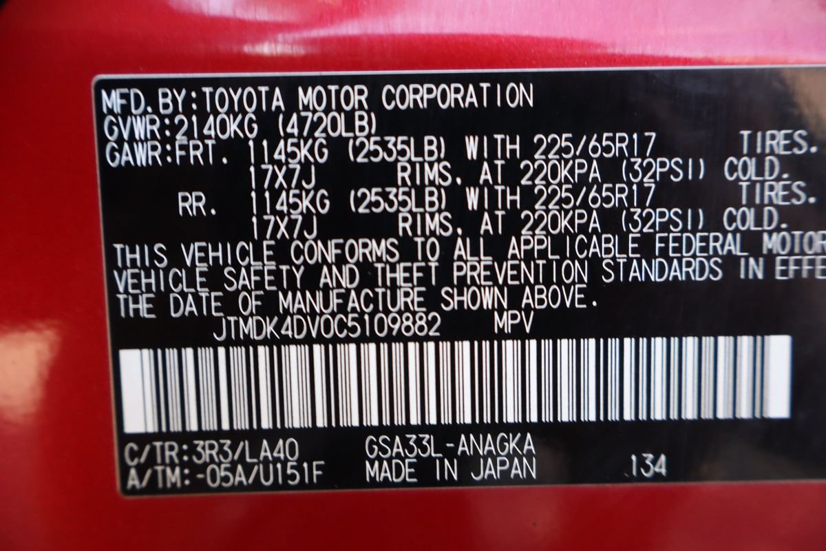 Used 2012 Toyota RAV4 Limited w/ Premium Plus Value Pkg AWD/4WD image 46