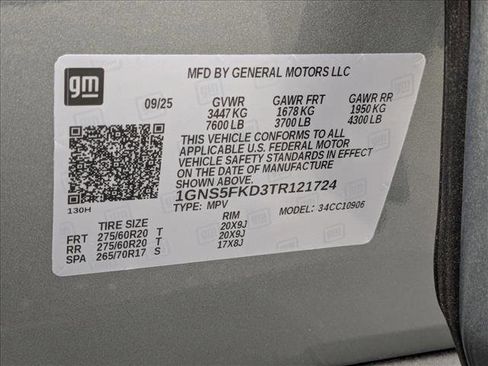 New 2026 Chevrolet Suburban Premier w/ LPO, Get Active Package image 18