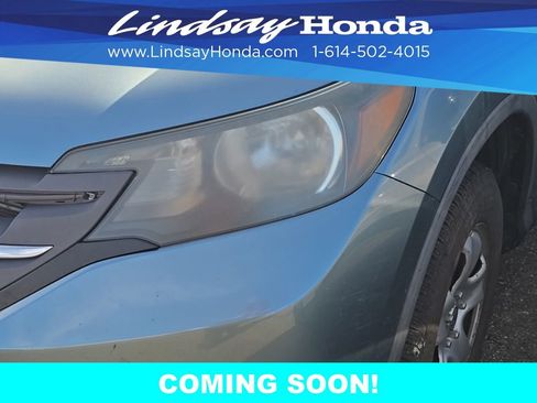 Used 2014 Honda CR-V LX image 21