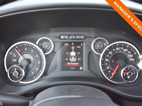 New 2026 RAM 1500 Lone Star image 22