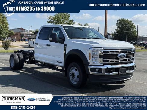 New 2026 Ford F450 XL image 1