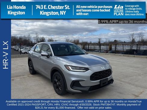 Certified 2023 Honda HR-V LX image 1