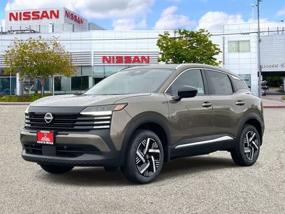 New 2026 Nissan Kicks SV
