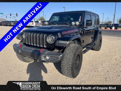 Used 2023 Jeep Wrangler Unlimited Rubicon