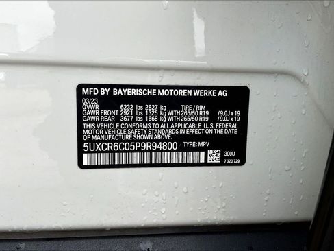 Used 2023 BMW X5 xDrive40i w/ Parking Assistance Package image 19