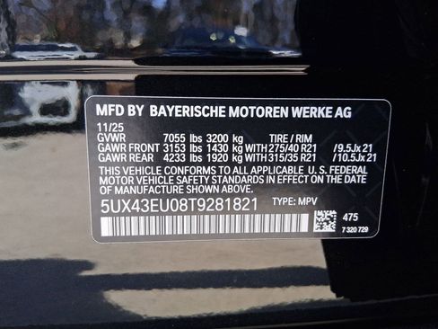 Used 2026 BMW X5 xDrive50e w/ Climate Comfort Package AWD/4WD image 18