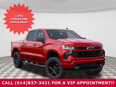 New 2026 Chevrolet Silverado 1500 RST w/ RST Select Package