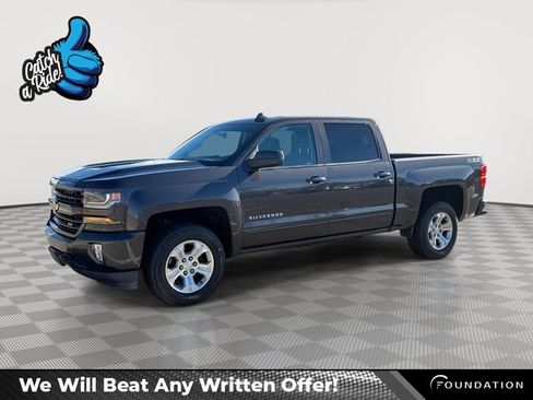 Used 2016 Chevrolet Silverado 1500 LT w/ All Star Edition image 1