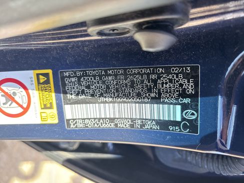 Used 2013 Lexus ES 350 w/ Premium Pkg image 33