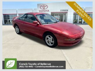 Used 1995 Ford Probe GT FWD 360° Tour