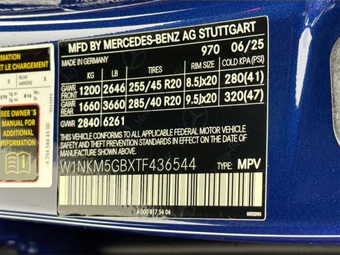 New 2026 Mercedes-Benz GLC 350e 4MATIC image 36