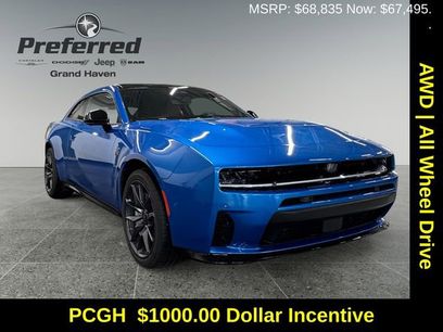 New 2026 Dodge Charger R/T Scat Pack