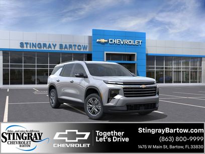 New 2026 Chevrolet Traverse LT