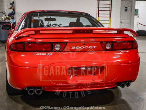 Used 1995 Mitsubishi 3000GT VR-4 image 42