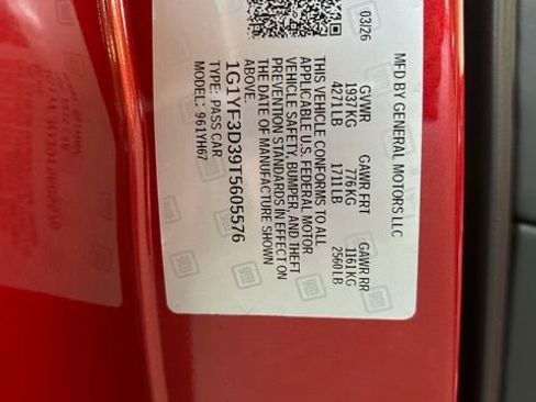 New 2026 Chevrolet Corvette Z06 RWD image 17