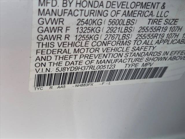 Used 2024 Acura MDX FWD image 25