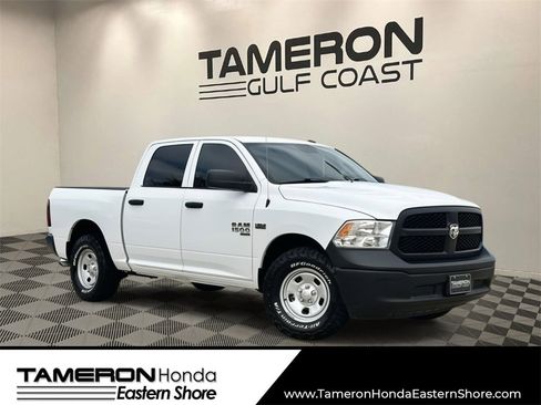 Used 2022 RAM 1500 Tradesman image 1