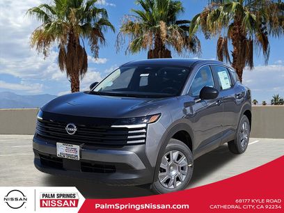 New 2026 Nissan Kicks S