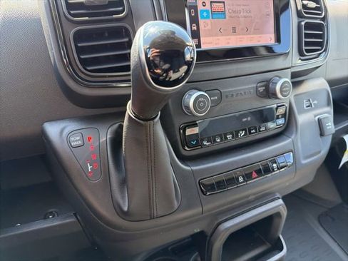 New 2026 RAM ProMaster 2500 image 18