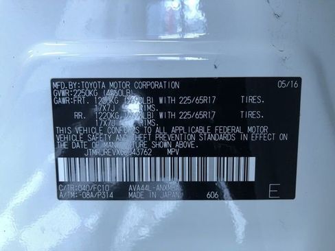 Used 2016 Toyota RAV4 XLE image 33