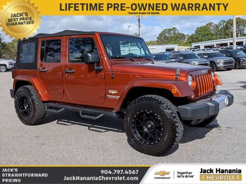 Used 2014 Jeep Wrangler Unlimited Sahara w/ Connectivity Group image 1
