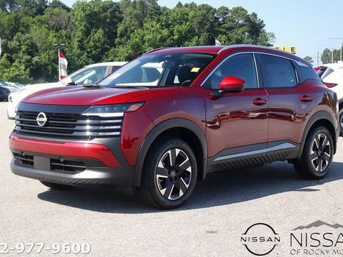 New 2025 Nissan Kicks SV w/ SV Premium Package AWD/4WD image 3