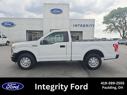 Used 2016 Ford F150 XL w/ XL Power Equipment Group