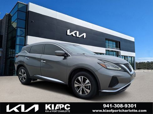 Used 2022 Nissan Murano S w/ Cargo Package AWD/4WD image 1