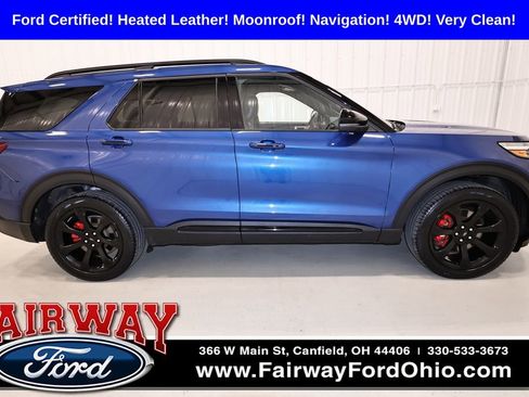 Certified 2023 Ford Explorer ST w/ Equipment Group 401A AWD/4WD image 1