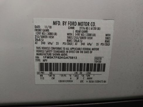 Used 2019 Ford Explorer Limited w/ Class III Trailer Tow Package image 33