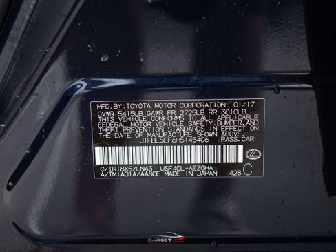 Used 2017 Lexus LS 460 RWD image 43