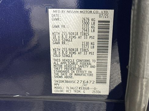 Used 2025 Nissan Pathfinder SV FWD image 12