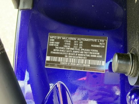 Used 2023 McLaren Artura RWD image 30