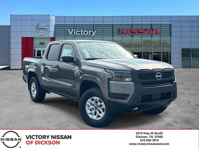New 2027 Nissan Frontier S AWD/4WD image 1