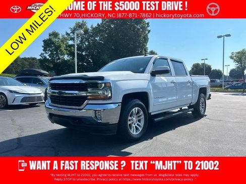 Used 2017 Chevrolet Silverado 1500 LT w/ All Star Edition AWD/4WD image 1