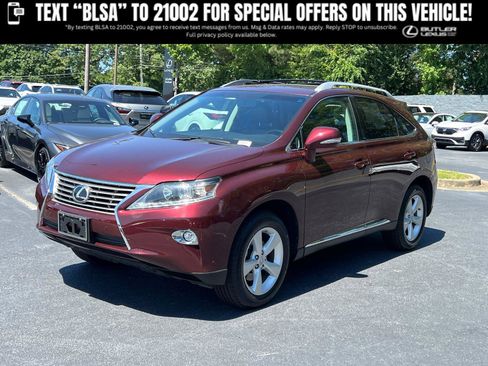 Used 2015 Lexus RX 350 AWD image 1