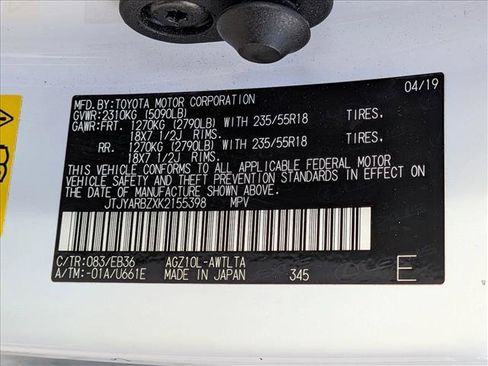 Used 2019 Lexus NX 300 F Sport w/ Accessory Package 2 FWD image 24