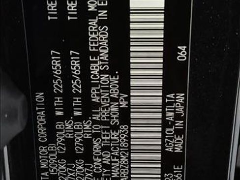 Used 2021 Lexus NX 300 FWD w/ Accessory Package 2 image 19