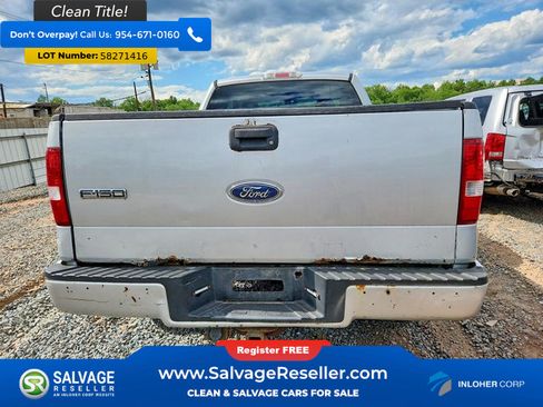 Used 2005 Ford F150 4x4 SuperCab image 8