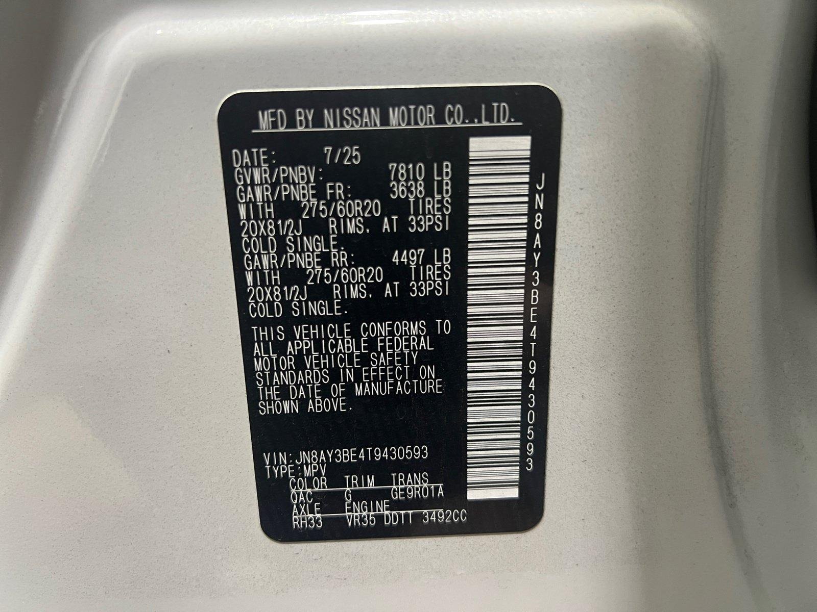 New 2026 Nissan Armada SL AWD/4WD image 25