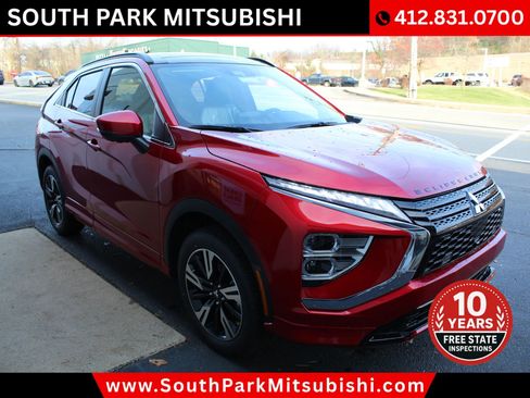 New 2026 Mitsubishi Eclipse Cross SEL image 5
