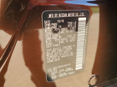 Used 2017 Nissan Armada SL w/ Technology Package image 26