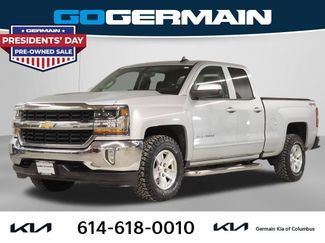Used 2018 Chevrolet Silverado 1500 LT w/ All Star Edition video 1