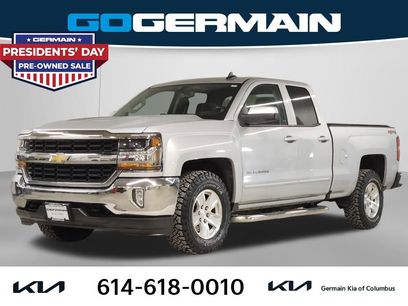 Used 2018 Chevrolet Silverado 1500 LT w/ All Star Edition