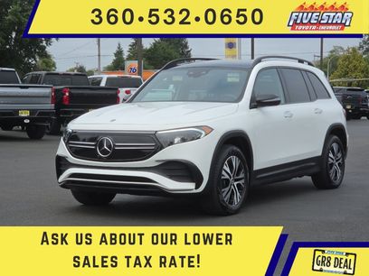 Used 2023 Mercedes-Benz EQB 300 4MATIC