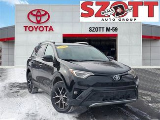 Used 2016 Toyota RAV4 SE video 1
