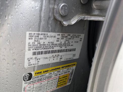 Used 2019 Ford Expedition XLT image 15