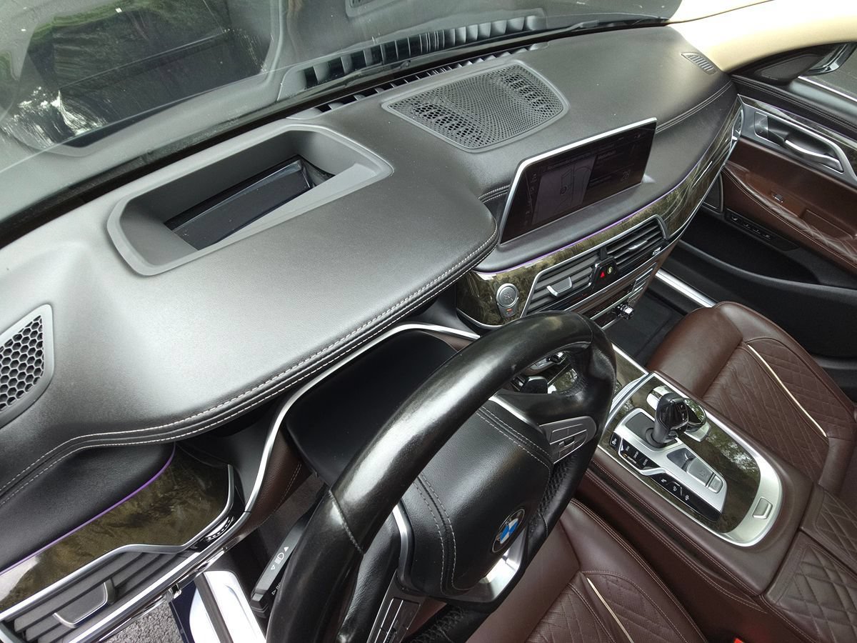 Used 2020 BMW 750i xDrive w/ Executive Package AWD/4WD image 11
