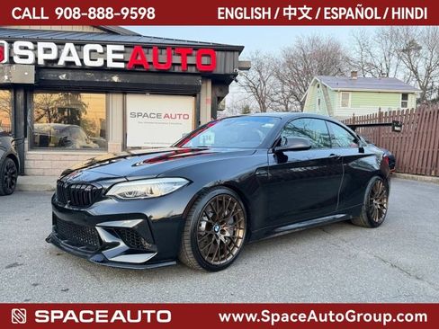 Used 2020 BMW M2 Competition w/ Executive Package image 1