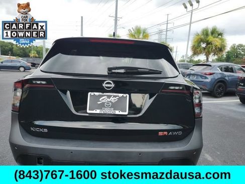 Used 2025 Nissan Kicks SR w/ SR Premium Package AWD/4WD image 10